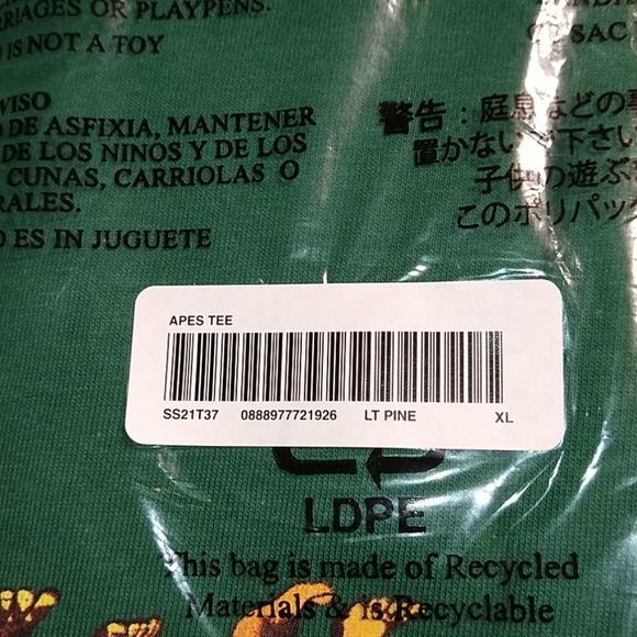 Supreme Apes Tee XL Light Pine - Picture 6 of 7